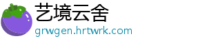 烫面炸糕最正宗配方 我想自己做一顿炸糕-艺境云舍
